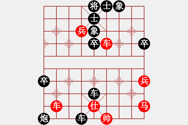 象棋棋譜圖片：150920 公開(kāi)男子組 第3輪 第10臺(tái) 陳奕霖 負(fù) 江樹(shù)炎 - 步數(shù)：70 