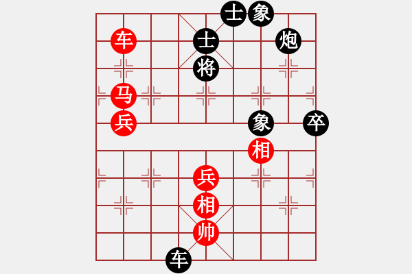 象棋棋譜圖片：棋局-5b Rc NbB - 步數(shù)：0 