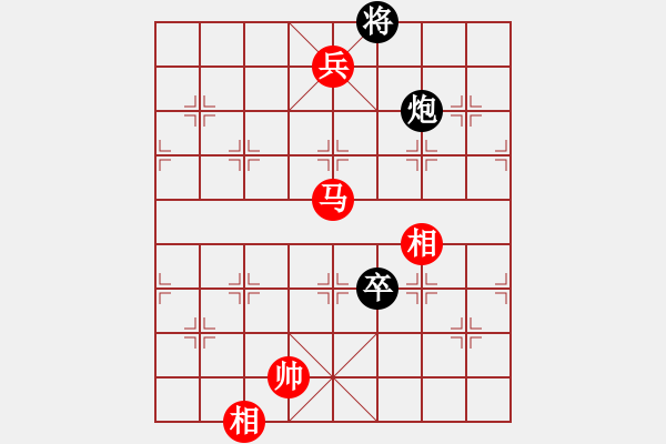 象棋棋譜圖片：棋局-5b Rc NbB - 步數(shù)：100 