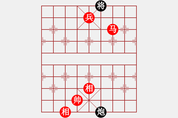 象棋棋譜圖片：棋局-5b Rc NbB - 步數(shù)：109 