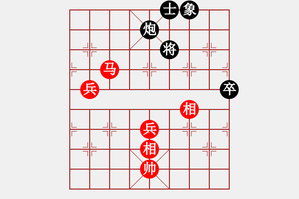 象棋棋譜圖片：棋局-5b Rc NbB - 步數(shù)：30 