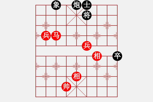 象棋棋譜圖片：棋局-5b Rc NbB - 步數(shù)：40 