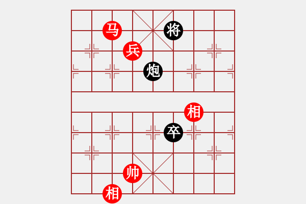 象棋棋譜圖片：棋局-5b Rc NbB - 步數(shù)：70 