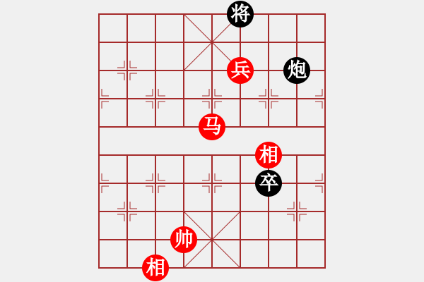 象棋棋譜圖片：棋局-5b Rc NbB - 步數(shù)：80 