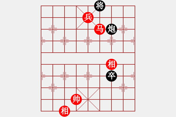 象棋棋譜圖片：棋局-5b Rc NbB - 步數(shù)：90 