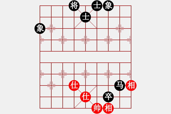 象棋棋譜圖片：馬炮爭(zhēng)鋒 - 步數(shù)：120 