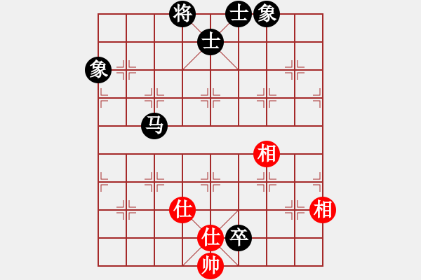 象棋棋譜圖片：馬炮爭(zhēng)鋒 - 步數(shù)：130 