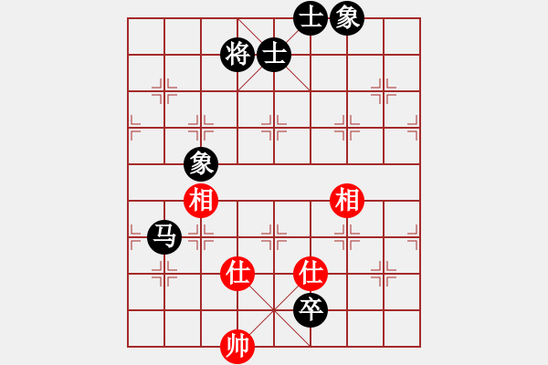 象棋棋譜圖片：馬炮爭(zhēng)鋒 - 步數(shù)：140 