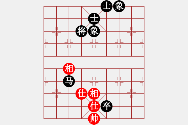 象棋棋譜圖片：馬炮爭(zhēng)鋒 - 步數(shù)：150 