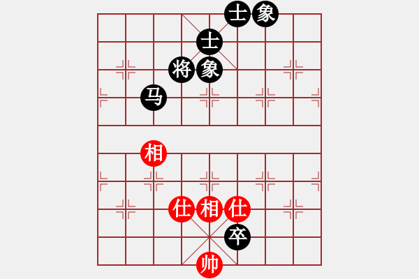 象棋棋譜圖片：馬炮爭(zhēng)鋒 - 步數(shù)：160 