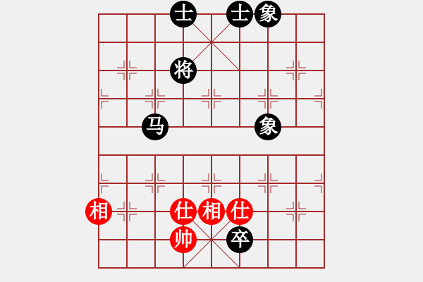 象棋棋譜圖片：馬炮爭(zhēng)鋒 - 步數(shù)：170 