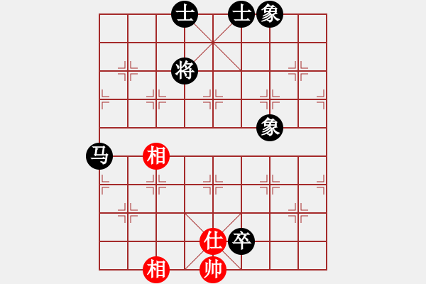 象棋棋譜圖片：馬炮爭(zhēng)鋒 - 步數(shù)：180 