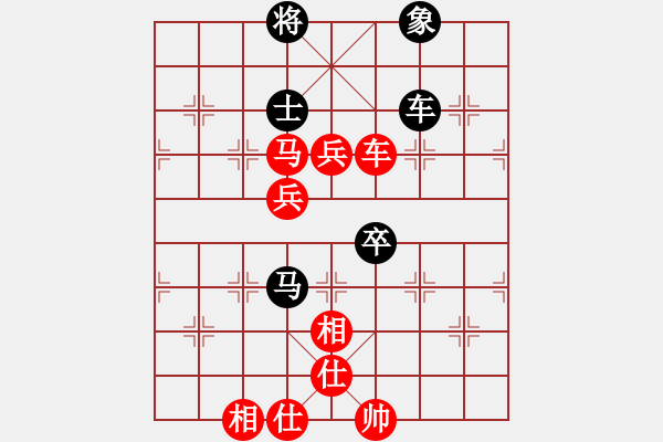 象棋棋谱图片：胡伟长 先胜 颜种旺 - 步数：110 