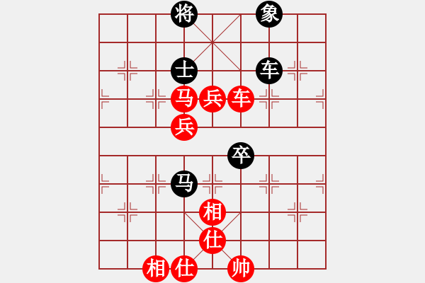 象棋棋譜圖片：胡偉長 先勝 顏種旺 - 步數(shù)：110 