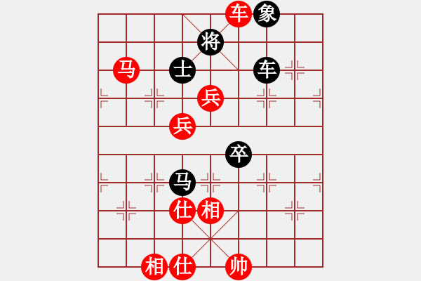 象棋棋谱图片：胡伟长 先胜 颜种旺 - 步数：115 