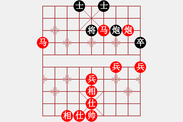 象棋棋譜圖片：負(fù)分太后 魚[紅] -VS- 冰點[黑](9) - 步數(shù)：77 