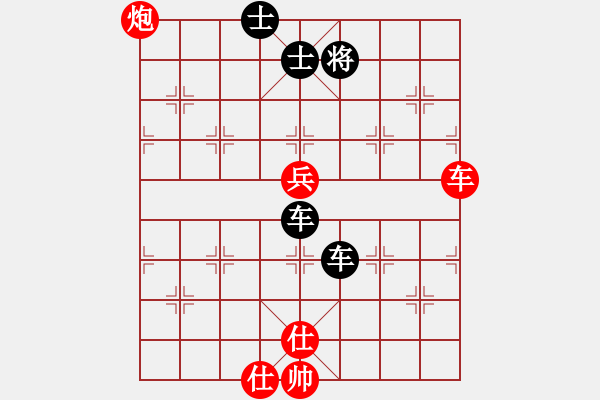 象棋棋譜圖片：天涯狗日的(月將)-和-逆天陸云(天帝) - 步數(shù)：110 