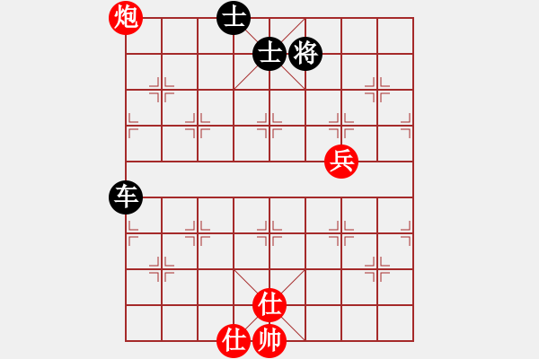 象棋棋譜圖片：天涯狗日的(月將)-和-逆天陸云(天帝) - 步數(shù)：120 