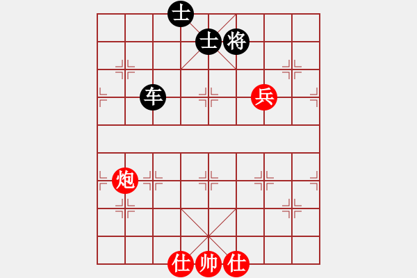 象棋棋譜圖片：天涯狗日的(月將)-和-逆天陸云(天帝) - 步數(shù)：140 