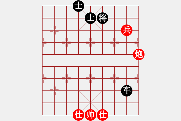 象棋棋譜圖片：天涯狗日的(月將)-和-逆天陸云(天帝) - 步數(shù)：150 