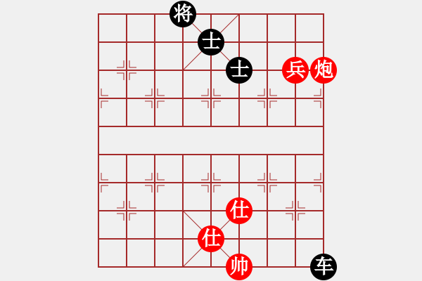 象棋棋譜圖片：天涯狗日的(月將)-和-逆天陸云(天帝) - 步數(shù)：200 