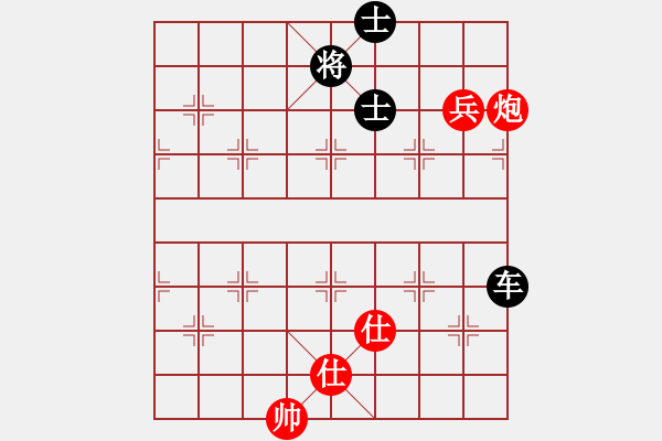 象棋棋譜圖片：天涯狗日的(月將)-和-逆天陸云(天帝) - 步數(shù)：220 