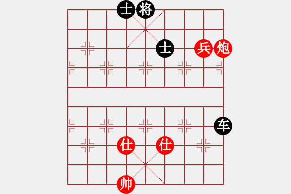 象棋棋譜圖片：天涯狗日的(月將)-和-逆天陸云(天帝) - 步數(shù)：230 