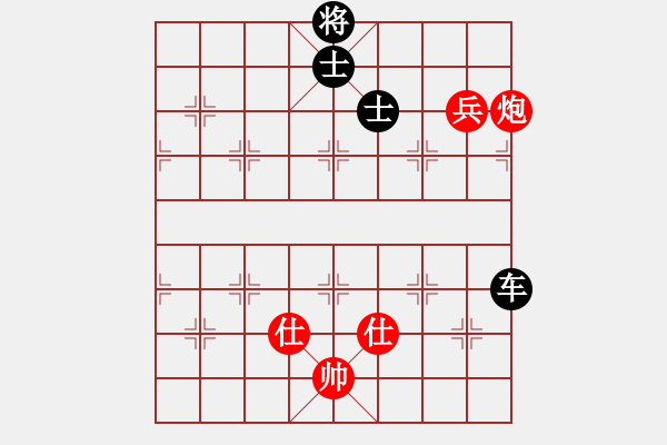 象棋棋譜圖片：天涯狗日的(月將)-和-逆天陸云(天帝) - 步數(shù)：233 