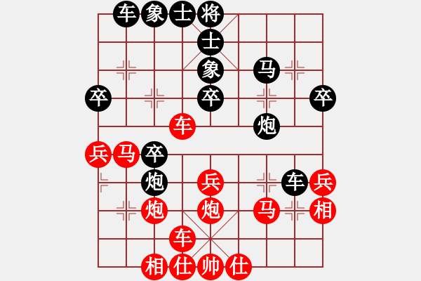 象棋棋谱图片：李少庚 先和 蒋川 - 步数：40 