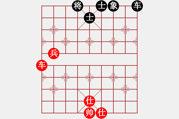 象棋棋谱图片：赵国荣 先和 李晓晖 - 步数：129 