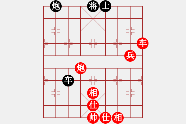 象棋棋譜圖片：【13】聆聽自然 (北斗) 勝 怒為紅顏 (無極) - 步數(shù)：110 