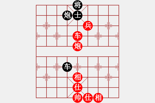 象棋棋譜圖片：【13】聆聽自然 (北斗) 勝 怒為紅顏 (無極) - 步數(shù)：123 