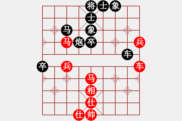 象棋棋譜圖片：網(wǎng)絡(luò)人機(jī)王(北斗)-負(fù)-殺過幾年豬(北斗) - 步數(shù)：100 