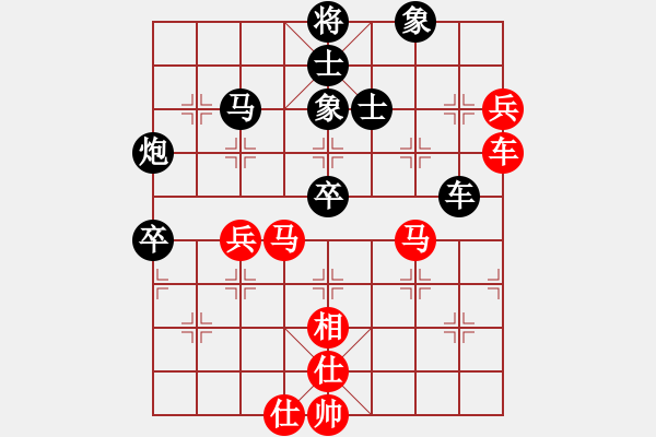 象棋棋譜圖片：網(wǎng)絡(luò)人機(jī)王(北斗)-負(fù)-殺過幾年豬(北斗) - 步數(shù)：110 