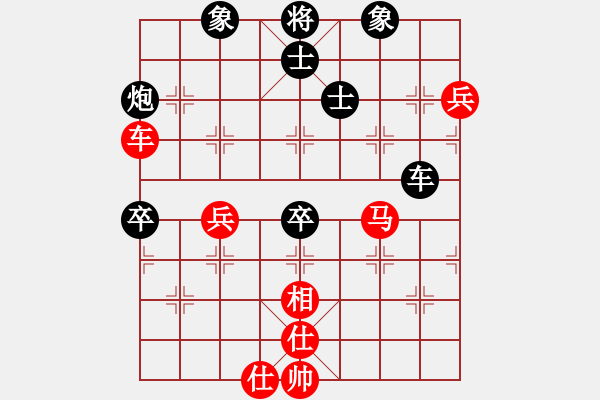 象棋棋譜圖片：網(wǎng)絡(luò)人機(jī)王(北斗)-負(fù)-殺過幾年豬(北斗) - 步數(shù)：120 