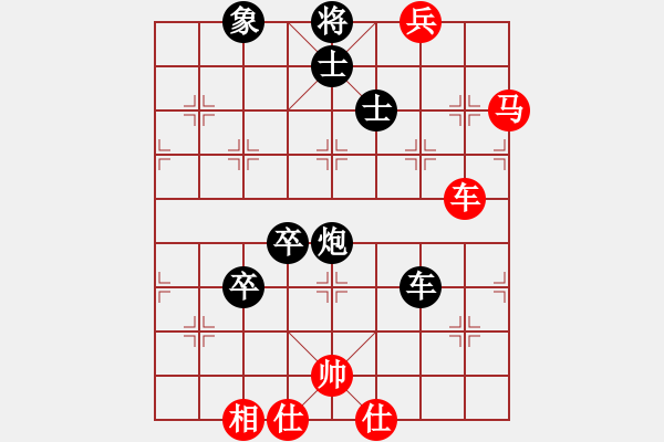 象棋棋譜圖片：網(wǎng)絡(luò)人機(jī)王(北斗)-負(fù)-殺過幾年豬(北斗) - 步數(shù)：150 