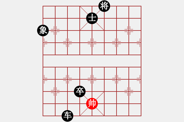 象棋棋譜圖片：網(wǎng)絡(luò)人機(jī)王(北斗)-負(fù)-殺過幾年豬(北斗) - 步數(shù)：190 