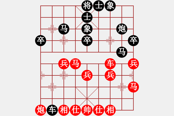 象棋棋譜圖片：網(wǎng)絡(luò)人機(jī)王(北斗)-負(fù)-殺過幾年豬(北斗) - 步數(shù)：50 