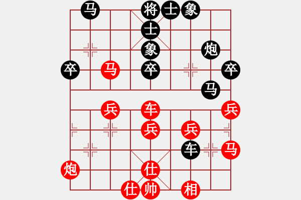 象棋棋譜圖片：網(wǎng)絡(luò)人機(jī)王(北斗)-負(fù)-殺過幾年豬(北斗) - 步數(shù)：60 