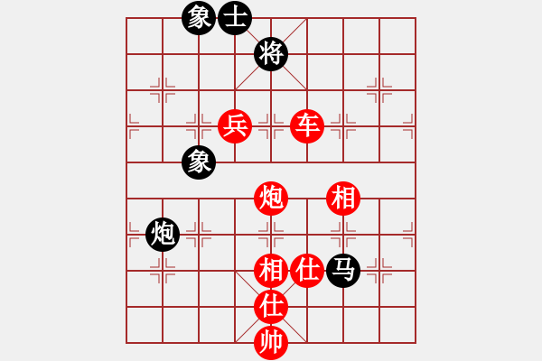 象棋棋譜圖片：慢棋-華山論劍-華山第一關(guān)-2012-11-13 中途島(9段)-勝-太倉小卒(9段) - 步數(shù)：140 