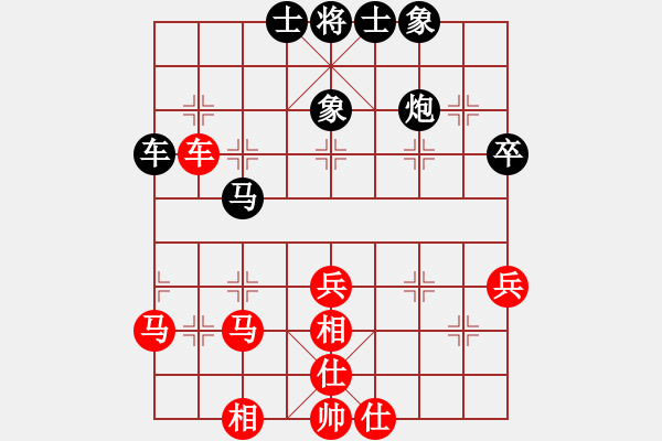 象棋棋譜圖片：閩東壹號(hào)(8段)-和-漁樵居士(6段) - 步數(shù)：60 