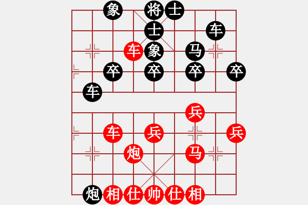 象棋棋譜圖片：10金城對(duì)局：彭述圣讓馬先勝胡玉麟 - 步數(shù)：40 