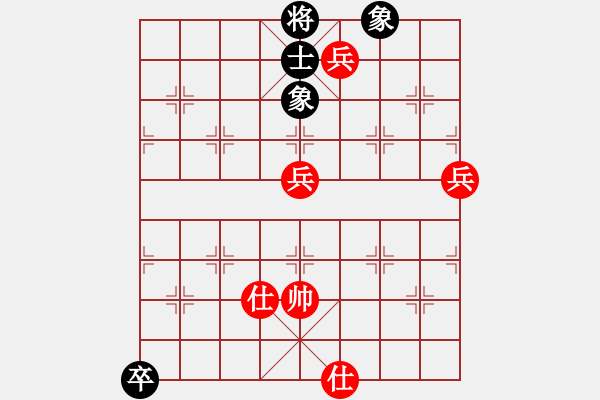 象棋棋譜圖片：冀中小鳳仙(無極)-勝-hoangtrada(北斗) - 步數(shù)：100 