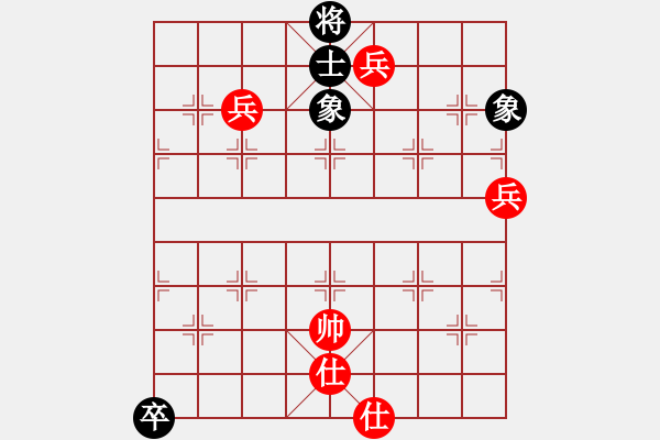 象棋棋譜圖片：冀中小鳳仙(無極)-勝-hoangtrada(北斗) - 步數(shù)：110 