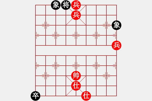 象棋棋譜圖片：冀中小鳳仙(無極)-勝-hoangtrada(北斗) - 步數(shù)：119 