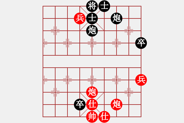 象棋棋譜圖片：象棋殘局 - 步數(shù)：0 