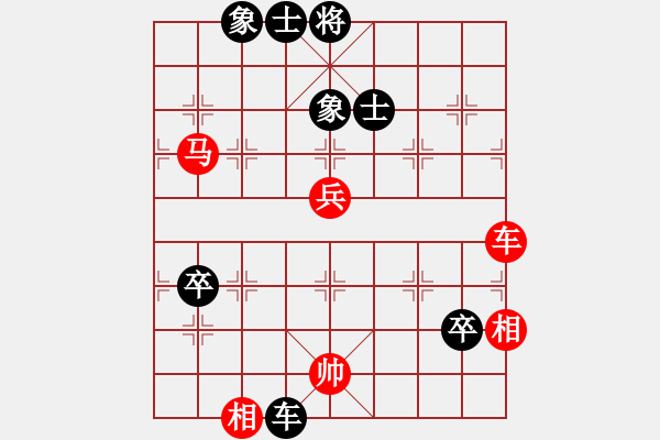 象棋棋譜圖片：緣份社內(nèi)部賽2輪4臺(tái)：萬(wàn)哥哥(2段)-勝-搏弈勝(人王) - 步數(shù)：100 