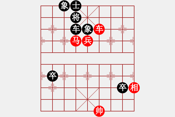 象棋棋譜圖片：緣份社內(nèi)部賽2輪4臺(tái)：萬(wàn)哥哥(2段)-勝-搏弈勝(人王) - 步數(shù)：118 