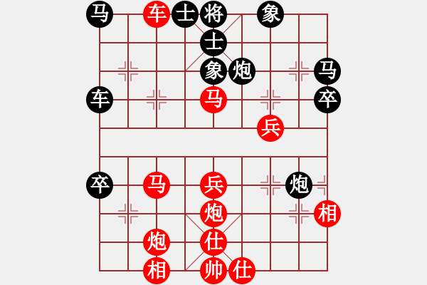 象棋棋譜圖片：緣份社內(nèi)部賽2輪4臺(tái)：萬(wàn)哥哥(2段)-勝-搏弈勝(人王) - 步數(shù)：50 