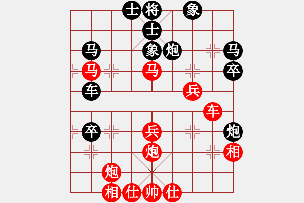 象棋棋譜圖片：緣份社內(nèi)部賽2輪4臺(tái)：萬(wàn)哥哥(2段)-勝-搏弈勝(人王) - 步數(shù)：60 